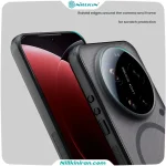 قاب نیلکین شیائومی Xiaomi 17 Ultra مدل Super Frosted Shield Pro Magnetic مات و شفاف