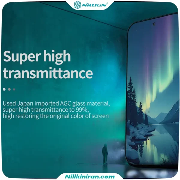 گلس نیلکین شیائومی Xiaomi 17 Max / 17 Pro Max / 17 Ultra مدل H+ Pro