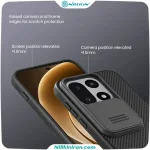 قاب نیلکین وان پلاس Oneplus 15 مدل CamShield Pro با محافظ لنز