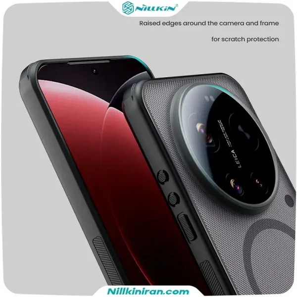 قاب نیلکین شیائومی Xiaomi 17 Ultra مدل Super Frosted Shield Pro Magnetic مات و شفاف