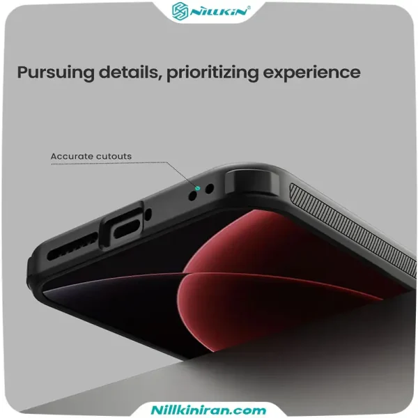قاب نیلکین شیائومی Xiaomi 17 Ultra مدل Super Frosted Shield Pro Magnetic مات و شفاف