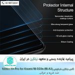 Nillkin Amazing H+ Pro tempered glass screen protector for Xiaomi Mi CC9e