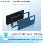 Nillkin CamShield Pro cover case for Samsung Galaxy A72 4G, A72 5G