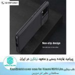 Nillkin CamShield cover case for Xiaomi Mi10 Lite