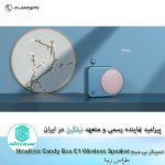 Nillkin NinaKiss Candy Box C1 Wireless Speaker