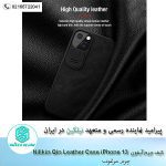 Nillkin Qin Leather Case iPhone 13