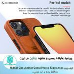 Nillkin-Qin-Pro-Series-Leather-case-for-Apple-iPhone-13-Pro-Max