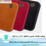 Nillkin Qin Series Leather case for Samsung Galaxy A42 5G