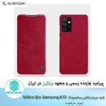Nillkin Qin Series Leather case for Samsung Galaxy A72