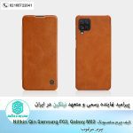 Nillkin Qin Series Leather case for Samsung Galaxy F62