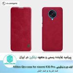 Nillkin-Qin-Series-Leather-case-for-Xiaomi-Redmi-K30-Pro,-Poco-F2-Pro