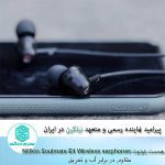Nillkin Soulmate E4 Wireless earphones