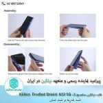Nillkin Super Frosted Shield Case Samsung Galaxy A52 5G