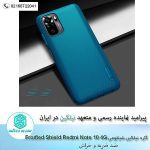 Nillkin Super Frosted Shield Matte cover case for Xiaomi Redmi Note 10 4G