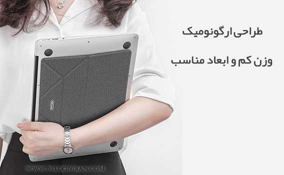 استند-لپ-تاپ-نیلکین---NILLKINIRAN