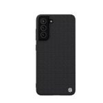 خرید-قاب-S21-FE-نیلکین-مدل-Textured-nylon-fiber