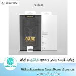 قاب Nillkin Adventurer Case iPhone 13 pro