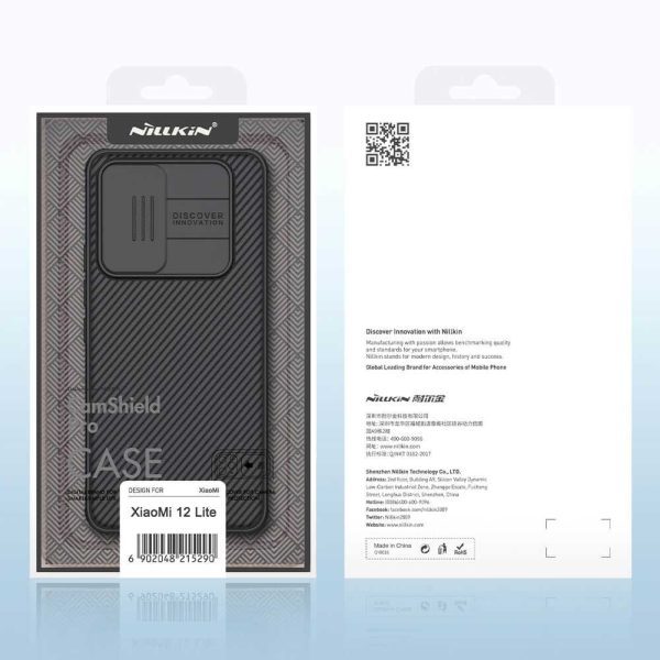قاب-Nillkin-CamShield-Pro-cover-case-for-Xiaomi-12-Lite