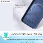 قاب Nillkin CamShield Silky Magnetic silicon case for Apple iPhone 12, iPhone 12 Pro 6.1