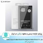 قاب Nillkin Super Frosted Shield Pro Magnetic Matte cover case for Apple iPhone 13