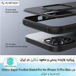 قاب Nillkin Super Frosted Shield Pro Matte cover case for Apple iPhone 13 Pro Max