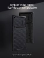قاب-Nillkin-Synethic-fiber-S-case-carbon-fiber-case-for-Samsung-Galaxy-S22-Ultra