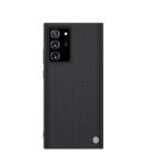 قاب نیلکین سامسونگ Textured nylon fiber Note 20 Ultra