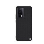 قاب-Poco-F5-Pro-نیلکین-مدل-Textured-nylon-fiber