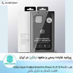 قاب آیفون 12 پرو - nillkin frosted shield pro case cover iphone 12 pro