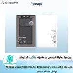 قاب-سامسونگ-Nillkin-CamShield-Pro-cover-case-for-Samsung-Galaxy-A53-5G