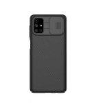 قاب سامسونگ Nillkin Camshield Samsung M51
