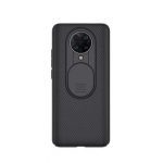 قاب شیائومی Nillkin Camshield K30 Ultra