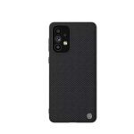قاب-فیبر-کربن-Samsung-Galaxy-A73-5G-نیلکین-مدل-Textured-nylon-fiber