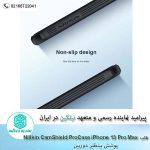 قاب نیلکین گوشی آیفون 13 پرو مکس مدل camshield pro