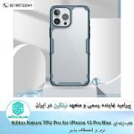 قاب-ژله-ای-آیفون-Nillkin-Nature-TPU-Pro-Series-iPhone-13-Pro-Max