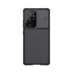 قاب گوشی s21 ultra