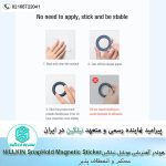 هولدر NILLKIN SnapHold Magnetic Sticker