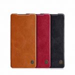 کیف qin note 20