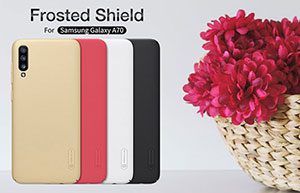 گارد نیلکین سامسونگ Frosted shield Samsung Galaxy A70