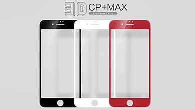 گلس 3D CP PLUS MAX