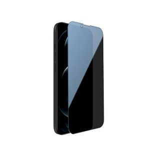 گلس-Amazing-Guardian-iphone-13-pro-max