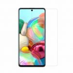 گلس سامسونگ Nillkin H+ Pro Glass Samsung A51