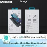 گلس-گوشی-موبایل-Nillkin-Amazing-2-in-1-HD-full-screen-tempered-glass-screen-protector-for-Apple-iPhone-13